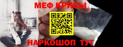 амфетамин Заволжье