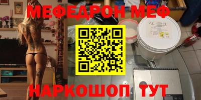 амфетамин Заволжье