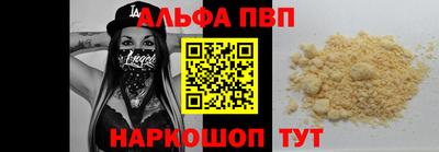скорость Жуковский