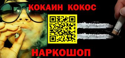 скорость Жуковский