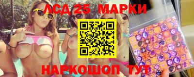 мефедрон VHQ Заводоуковск