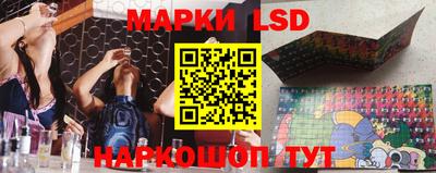 скорость Жуковский