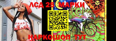 мефедрон VHQ Заводоуковск