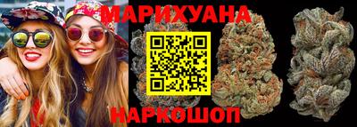 амфетамин Заволжье