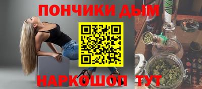 скорость Жуковский
