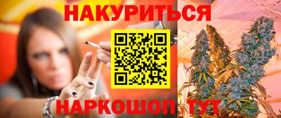 скорость Жуковский