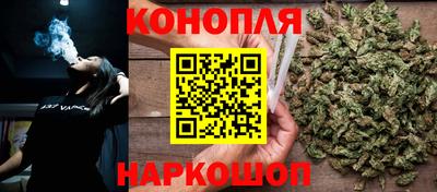 амфетамин Заволжье
