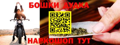 скорость Жуковский