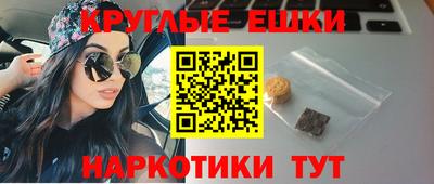 мефедрон VHQ Заводоуковск