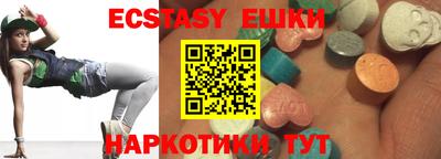 скорость Жуковский
