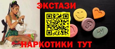 скорость Жуковский