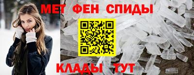 скорость Жуковский