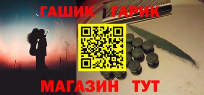скорость Жуковский