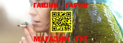 мефедрон VHQ Заводоуковск