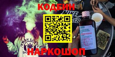 мефедрон VHQ Заводоуковск
