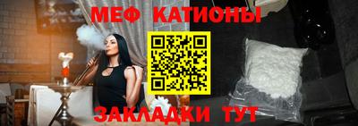 амфетамин Заволжье