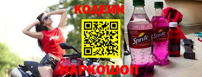 скорость Жуковский